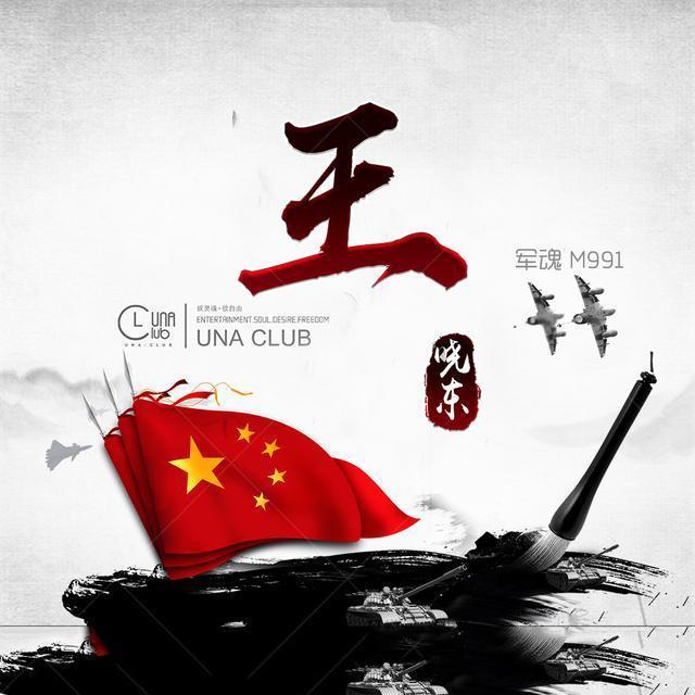 计算器数字键一按，光标就不在原位上了，怎么办法？-给你最机智的答案