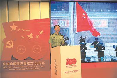 “兵后避地溪滨,复得旦暮握手,慨前迹之昀陈,预后期之可拟,不能已於言也”翻译-专业权威的红迪网平台